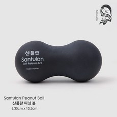 SANTULAN 샨툴란 Peanut Ball 피넛 볼, 1개
