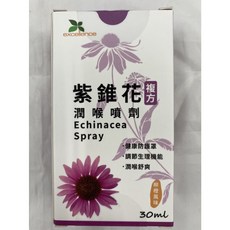 艾森紫錐花口腔潤喉噴劑, 1個, 30ml