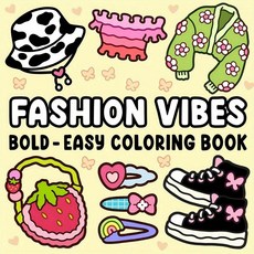 힐링 컬러링북 성인 색칠하기 색칠공부 책, 1개, O. FASHION VIBES패션 분위기