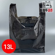[봉투삼촌]일반 시장 마트 봉투 13L 100매 손잡이 재활용 비닐 쓰레기 봉지, 13L검정, 1세트