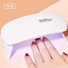 올원픽 젤네일램프 램프 경화기 네일 젤네일 LED 미니, 1개