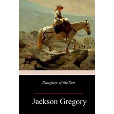 (영문도서) Daughter of the Sun Paperback, Createspace Independent Pub..., English, 9781987553338