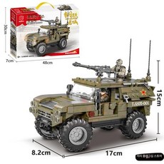 군인 특수부대 피규어 육군 특수 전쟁 경찰 병사 모형, 기본 색상, 1개