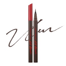 클리오 수퍼프루프 브러쉬라이너, 02 킬 브라운, 1개