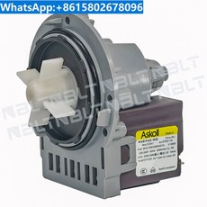 세탁기 배수 펌프 M231 Askoll 워터 모터 범용 직접