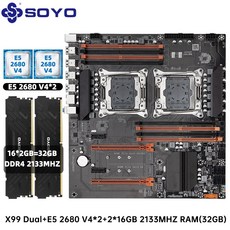 SOYO X99 듀얼 게이밍 32GB 제온 인텔 2680 E5 서버 DDR4 컴퓨터 호스트용 V4 세트 16GB A2011 마더보드, 마더보드 C