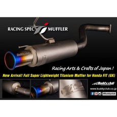 Buddy club 本田 FIT GK5 鈦合金排氣管尾段 HONDA Racing Spec Ti