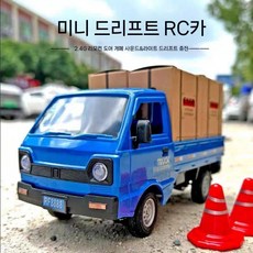 수동 트럭 미니드리프트rc카 미니 RC카 조종 자동차, 충전식 배터리 세트, 블루 미니밴