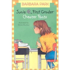 Junie B. Jones 21 Cheater Pants, 페이퍼백