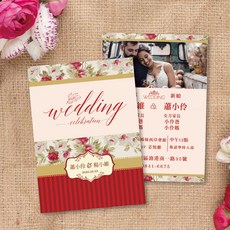婚禮邀請函, 紅色, 30包