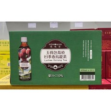 喝喝茶 玉荷包荔枝 四季春烏龍茶 490毫升x24入, 1個, 490g, 24個裝