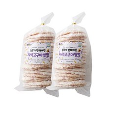 놀부가반해버린 쌀뻥과자 자색고구마, 2개, 100g
