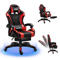 NewBoy 게이밍 의자 발받침 포함 최상의 착석감 책상용 의자 재택근무용 게이밍 의자 누울 수 있는 디자인 인체공학적 다양한 기능, 빨강, 게이밍의자
