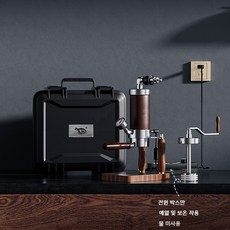 휴대용 에스프레소 머신 수동 야외 캠핑용, 절연 수동식 대포 케이스
