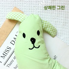 반려동물 수면 보조 베개 고양이 강아지 소형견 분리형, 1개, 프레시그린