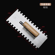 타일용 압착고대 톱니 흙손 미장칼 미장손