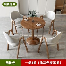 발코니 원목 테이블 옥상 휴게실 식탁 세트 벤치 베란다 카페, 월넛   라이트 그레이 가죽 의자x4