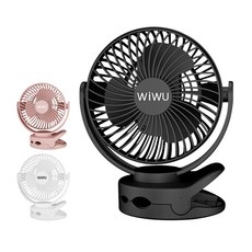 WiWU 夾式涼風扇 靜音嬰兒車USB風扇, 皓月白