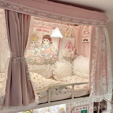 蚊帳蒙古包 防蚊帳 雙人床/單人床/宿舍蚊帳 三開門法式復古床簾 U型軌道大學生寢室遮光簾, 【莫奈花園U型】2簾+頂,簾高1.2m