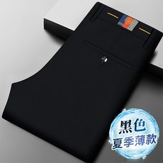 時尚巴黎 男商務西裝褲修身西裝褲直筒機能免燙(男長褲休閒彈力父親節禮物3色74er4)