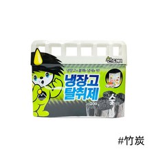 Sandokkaebi 山鬼怪 長效冰箱除臭劑, 1個, 山鬼怪 長效冰箱除臭劑-竹炭(6433