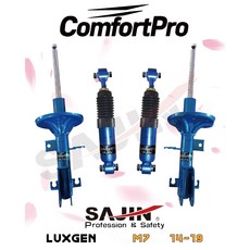 LUXGEN M7 14-19 SAJIN ComfortPro 原廠型舒適版避震器, 1個