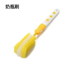 Piyo Piyo黃色小鴨 奶瓶刷, 1個, 奶瓶刷組