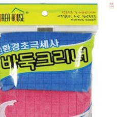 초극세사 바둑크리너 40x60 2P 극세사 청소기 바둑판 세척 기 먼지 제거 도구, 본상품
