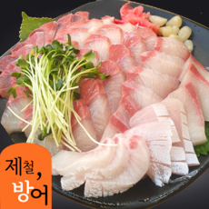 [제철 별미 대방어] 국내산 당일손질 겨울생선 특대방어 중대방어 소방어 당일발송 500g 1kg 1.5kg, 1박스, 중대방어 1kg