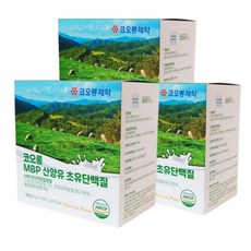 코오롱제약 코오롱 MBP 산양유 초유단백질 60포 3개 MBP 산양유 단백질, 5g