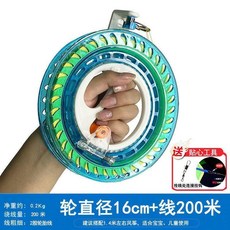風箏線輪 風箏線輪帶線 風箏輪 風箏握輪 專用輪軸承手握輪水晶輪放飛工具 風箏線輪, 1個, 16cm水晶輪+200米2股輪胎綫