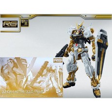 반다이 PB RG 1/144 아스트레이 골드 프레임 블루 프레임, [01] With original box, [01] About 13cm high, 1개