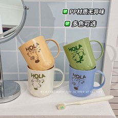 漱口杯牙刷高顏值情侶刷牙家用杯子可愛兒童學生宿舍洗漱牙具牙缸, 黃色+藍色, 1個