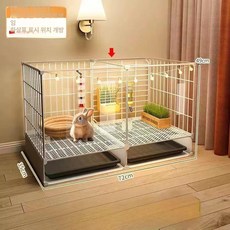 대형토끼집 사육장 토끼케이지 실내 애완용 토끼장, 이중 4판 투명 고급형, 1개, 1g