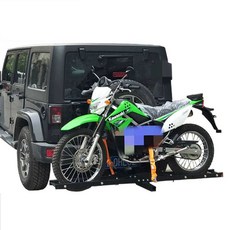 오토바이 오프로드 바이크 캐리어 후면 자전거 캐리어 오토바이 장치 견인 일반형 운반 세트, 02. 전방 오토바이 거치대 세트