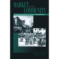 [원서] paperback Book Market and Community: The Bases of Social Order Revolution and Relegitimat