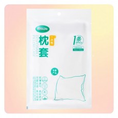 위생 호텔 베개커버 펜션 마사지 한의원, 화이트