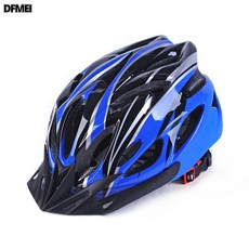 DFMEI 騎行頭盔自行車頭盔公路山地車頭盔一體頭盔單車安全帽, 1個, 藍黑:均碼