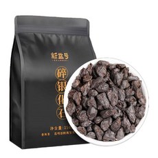 운남 보이차 8년 보이숙차 찹쌀향 프리미엄 푸얼차 250g 4봉지, 1개입, 4개