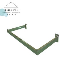撥撥的架子 ㄇ形扁管掛衣架 槽板配件, 電鍍, 1個