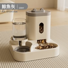 新款自動貓咪餵食喂水器狗碗貓盆通用款飲水一體寵物用品貓糧, 1個, 鯨魚灰:如圖, 1L