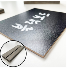 미니메뉴칠판 스탠드보드판 초크아트 pop블랙보드 15.3 x 12.7cm