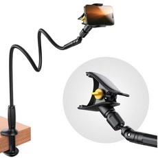 티파스 조이룸 프리미엄 구스넥 침대 핸드폰 자바라 누워서 거치대 이중관절 540도, 1개, 블랙