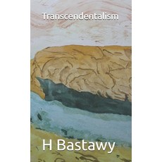 (영문도서)Transcendentalism Paperback, Independently Published, 9798270670467, English
