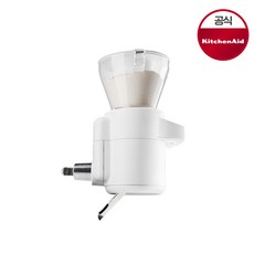 키친에이드 전동체망 & 저울 어태치먼트, (KSMSFTA)