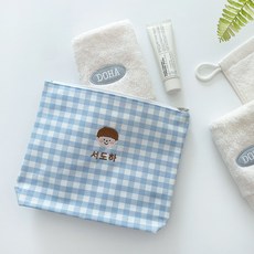 베이니크 자수 방수파우치 어린이집 유치원 여벌옷 식판 수건 이름자수 파우치세트, 하늘