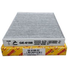 飛鹿牌 GE-6188 RX200T RX300 UX250H UX200 CX9 冷氣濾網 冷氣濾芯, 1000個