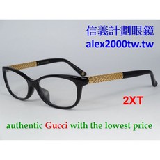 GUCCI 眼鏡 GG 3708 F 義大利製膠框 18K鍍金鏤空腳 亞洲鼻墊 可配抗藍光