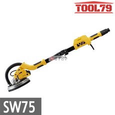 스탠리 SW75 원형샌더기 벽면 천장샌더기 750W 빠데샌딩 샌더, 1개
