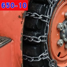 지게차 스노우 체인 철제 빙판길 농기계 타이어 쇠사슬 진흙 두꺼운 사슬 중장비 트랙터 바퀴, 1개, 6.50-10